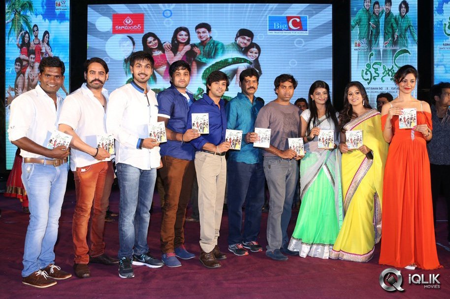 Green-Signal-Movie-Audio-Launch